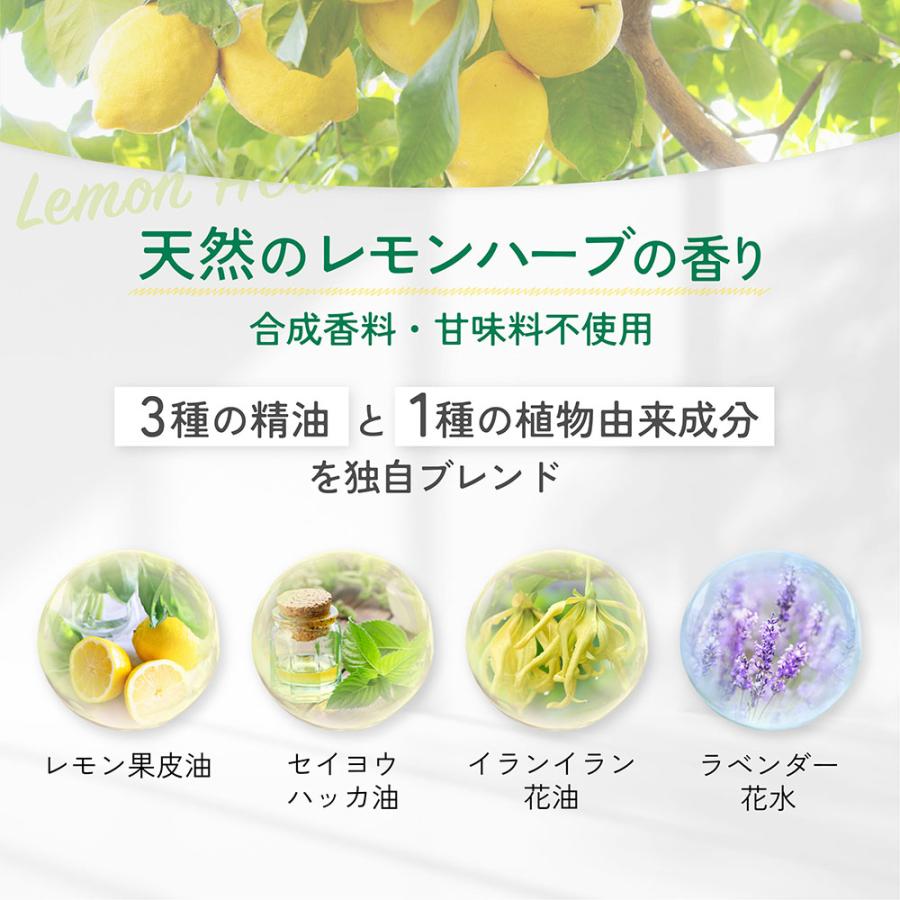 歯磨き粉 メイクブレス 正規販売店 自然派 無添加 ハミガキ 口臭予防 防腐剤フリー 植物由来 レモンハーブの香り 100g | MAKE BREATH | 03