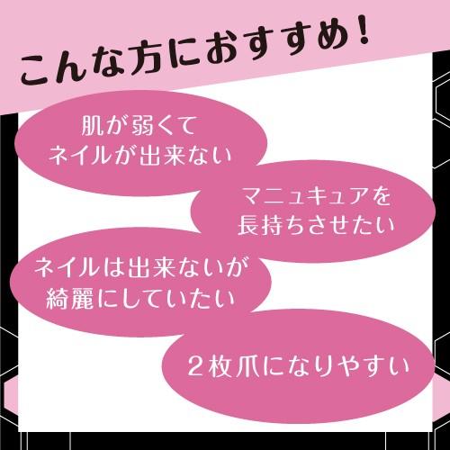 爪磨き　爪やすり 正規販売店 ネイルマジックシャイニー ネイル ツヤ出し ハニカム構造 削りすぎない 男女兼用 |  | 03