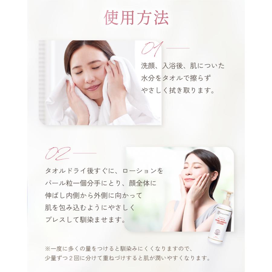 世田谷コスメ オールインワン 化粧水 正規販売店 オールインワン 化粧