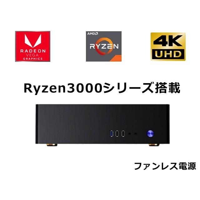 Ryzen 3 3200G VEGA搭載 M.2 SSD 480GB HDD 2TB メモリ32GB Windows10PRO Office ブラック  - dotpanj.tj