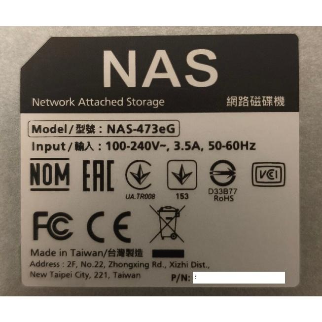 QNAP 【ハイスペック NAS】QNAP TS-473 OEM アリクソン NAS-473eG DS