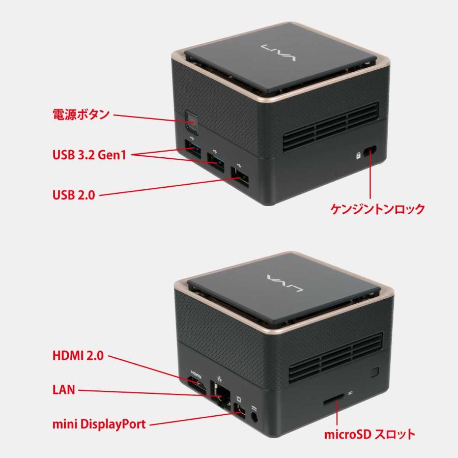 ECS 【新品在庫限り】ECS ミニパソコン LIVA Q3 PLUS 4GB 64GB 最小
