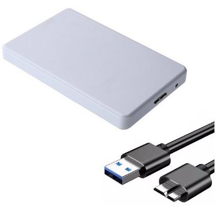 送料無料 USB3.0対応 外付 2.5インチ お買い得 ハードディスク 商品追加値下げ在庫復活 ホワイトスタイリッシュCase USB3.0対応ケーブル付 ホワイト ケース SSD