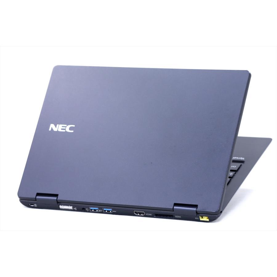 送料無料（一部地域を除く）】 12.5型FHD狭額縁液晶 軽量921g NEC