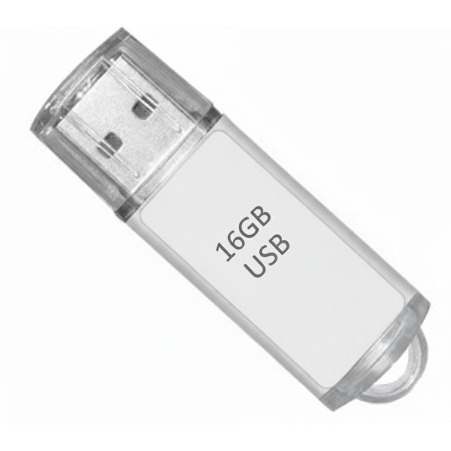 【最安挑戦】 16GB USBフラッシュメモリ 新品 バルク 【送料無料】（Yahoo!・PCアクロス）