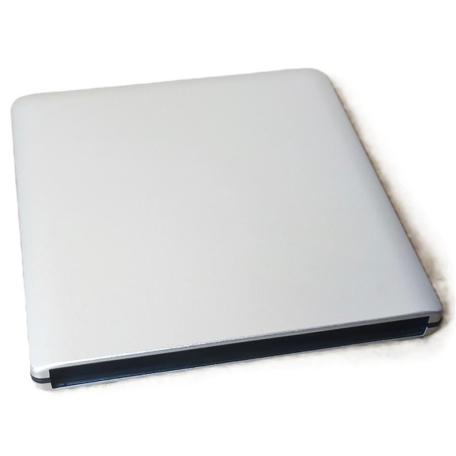 TM-PB001-S External Super Slim Blu-Ray Protable Case USB3.0 