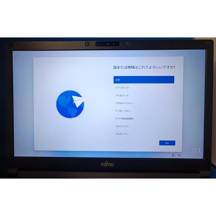 LIFEBOOK A 【美品】 A577/S Core i5-7200U 4GBメモリ 128GB 高速SSD