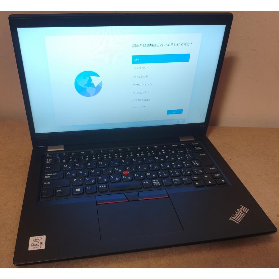 ThinkPad L 【美品】Lenovo L13 Core i5-10210U 8GBメモリ 256GB SSD