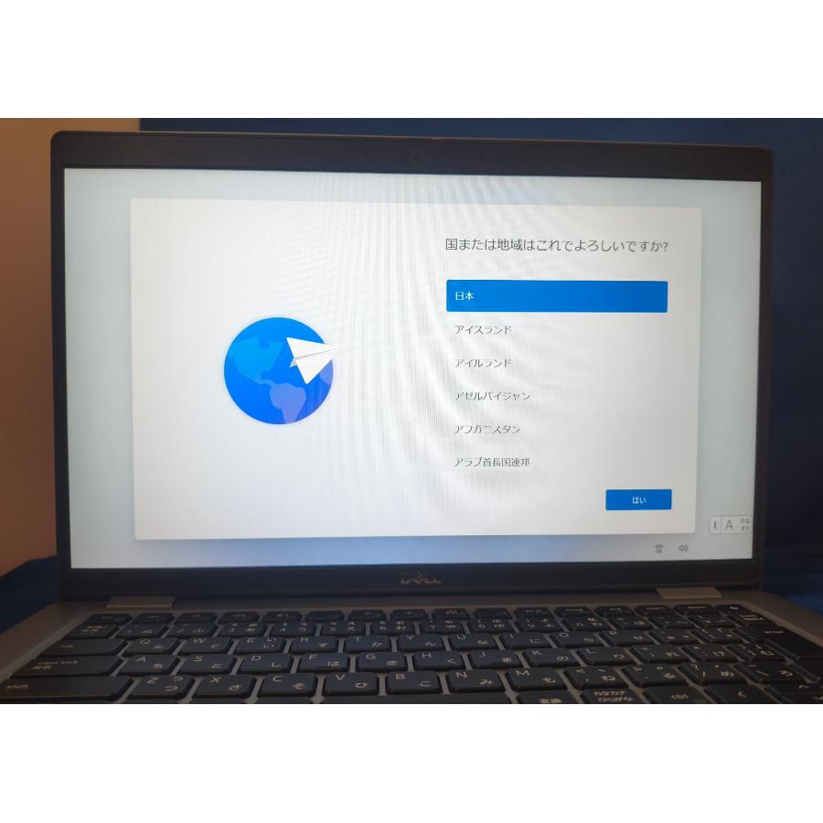 Precision 【第11世代Core i7】Dell Latitude 5420 i7-1185G7 16GB 