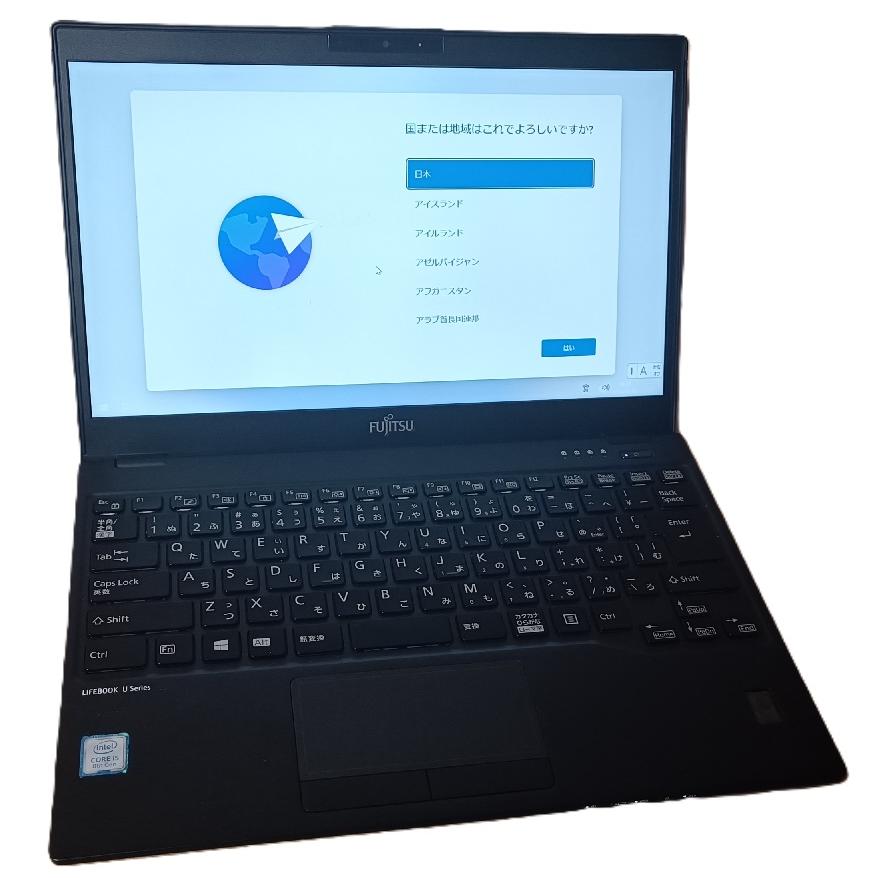 LIFEBOOK S 超軽量746g U939/B ( Core i5-8365U / 4GB 128GB SSD