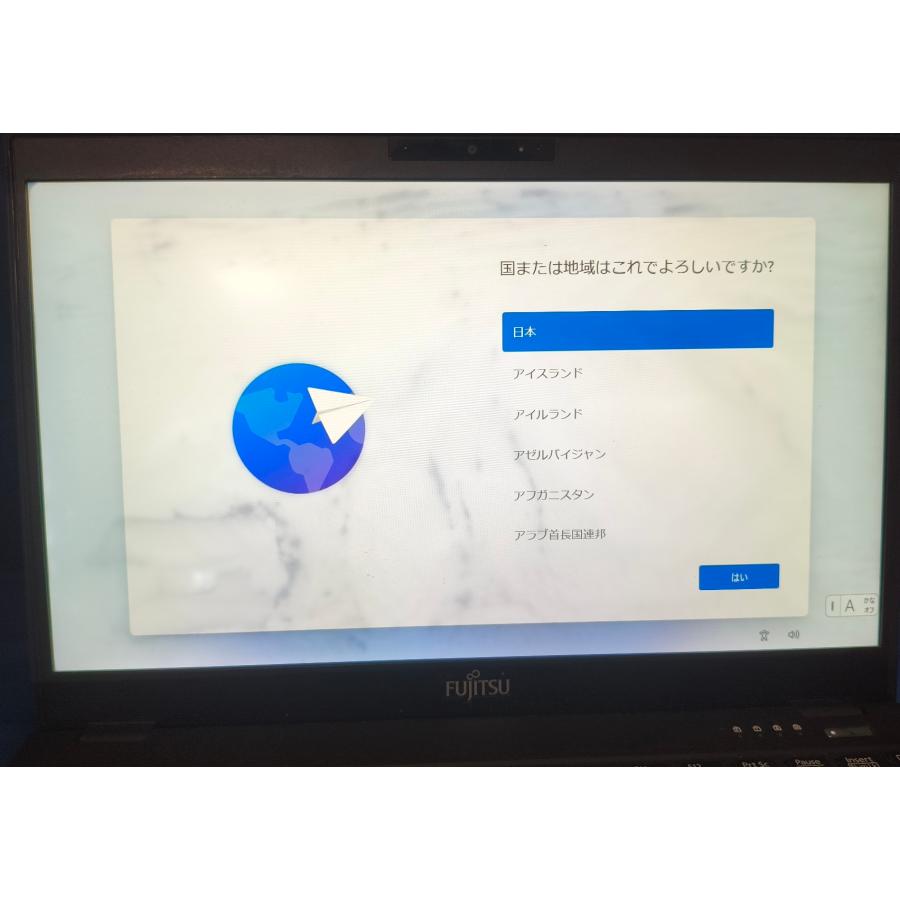 LIFEBOOK U U9310/D i5-10310U 8GBメモリ 256GB M.2 SSD Win11Pro 13.3