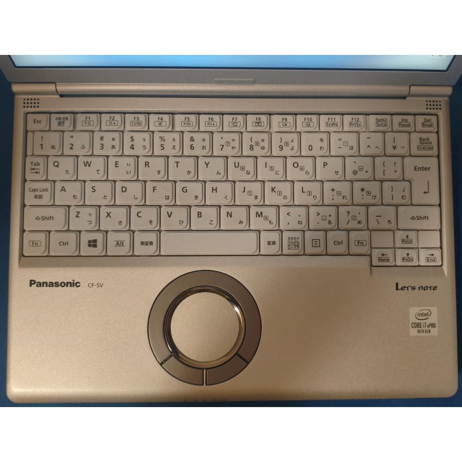 Let's note QV 【優良SIMフリーノートPC】Panasonic CF-SV9TFKVS i7