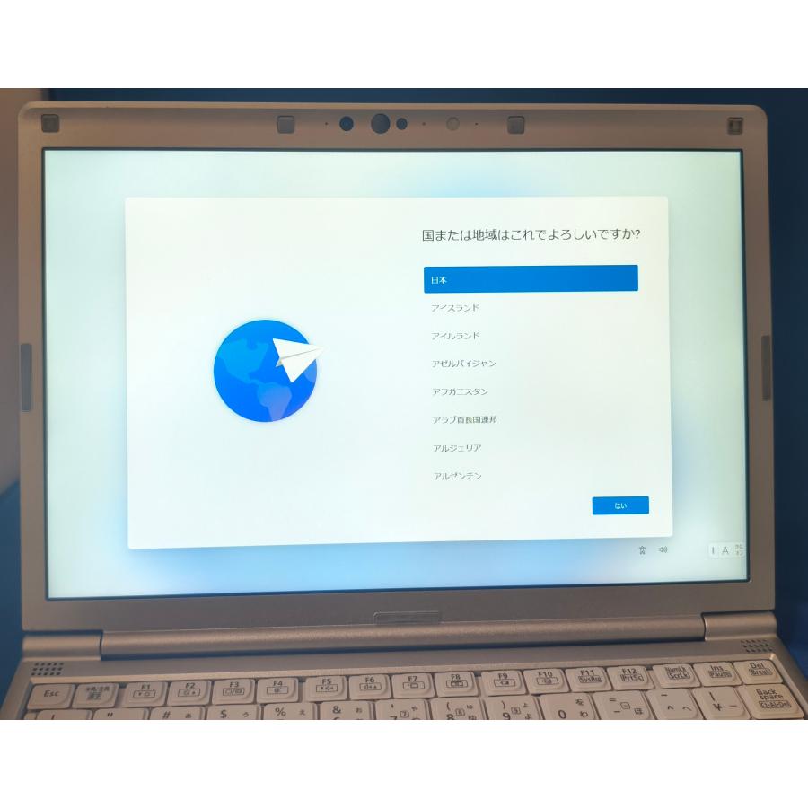 Let's note QV 【優良SIMフリーノートPC】Panasonic CF-SV9TFKVS i7