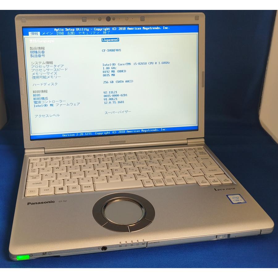 Let's note SV 【SIMフリー】Panasonic CF-SV8KF4VS Core i5-8265U 8GB