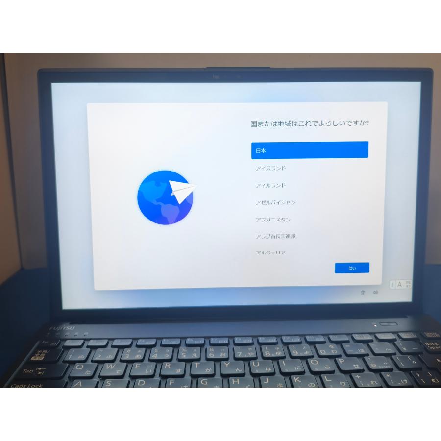 LIFEBOOK U 第13世代 U9313/N FMVU66081 Core i5-1345U 8GBメモリ
