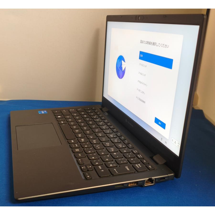 東芝 第11世代 i5-1135G7 フルHD/8G/256G dynabook G 【美品】11世代 東芝 Dynabook G83/HS Core i5-1135G7