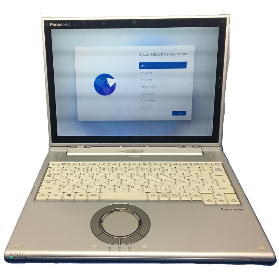 ノートパソコン Panasonic CF-XZ6RD3VS SSD256GB Let's note XZ 【訳有セール】CF-XZ6RD3VS（i5-7300U / SSD256GB