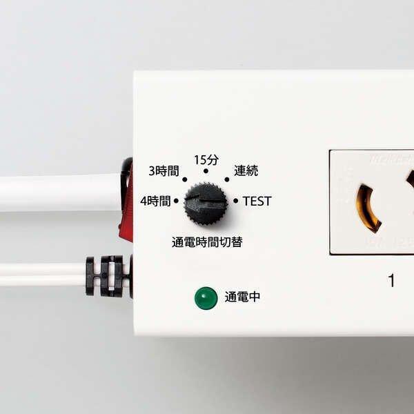 ELECOM（エレコム） 【10個セット】 4口タップ 2P抜け止め 3m 輪番機能 