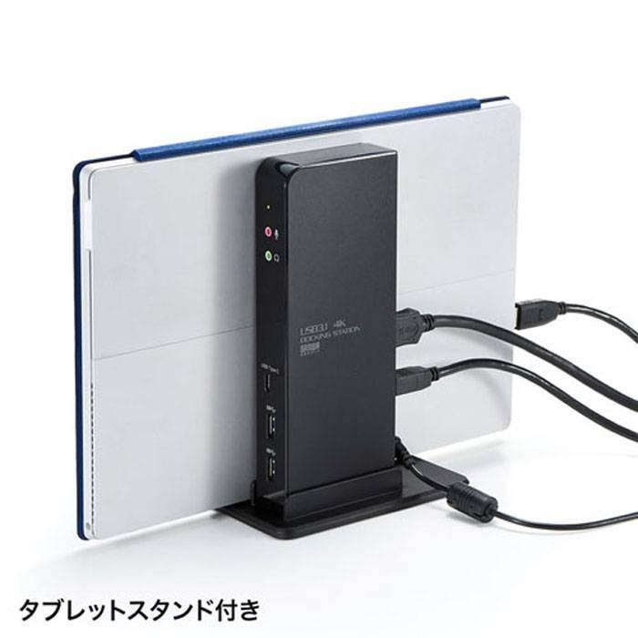 SANWA SUPPLY サンワサプライ タブレットスタンド付き4K対応USB3