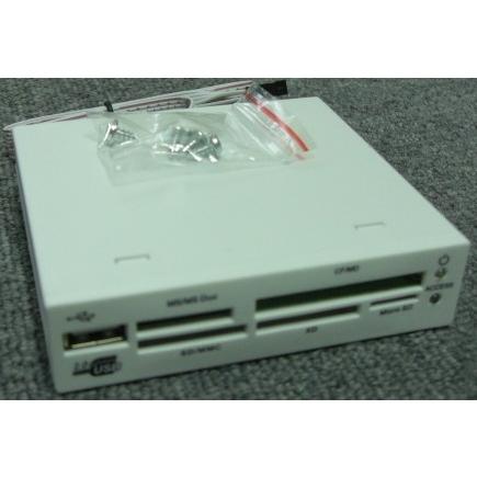 3.5インチベイ内蔵型カードリーダー ホワイト バルク 多数メディア対応