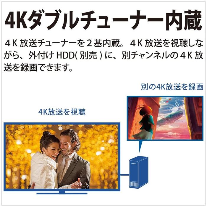 シャープ 42V型 4K液晶テレビ AQUOS EJ1ライン アクオス 4T-C42EJ1 Google TV SHARP｜pc-akindo-y｜08