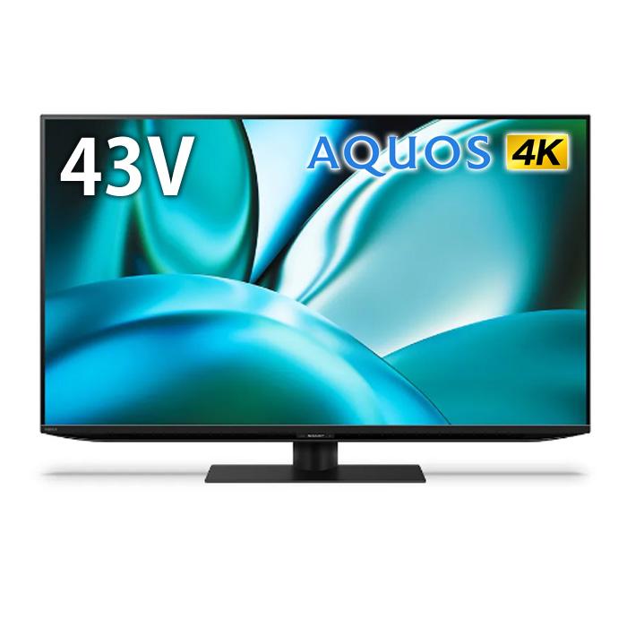 シャープ 43V型 4K液晶テレビ FN2ライン AQUOS 4K 4T-C43FN2 アクオス | AQUOS