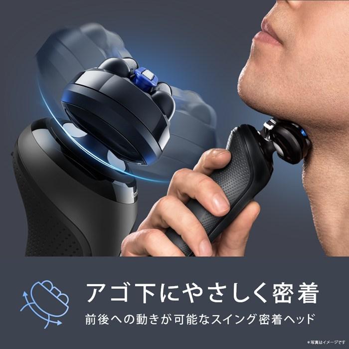 BRAUN（ブラウン） メンズシェーバー 3枚刃 シリーズ5+ 53-N52000S