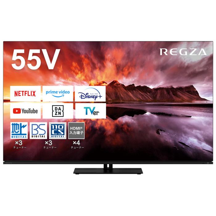 TOSHIBA 4K有機ELテレビ　55インチ　東芝 東芝レグザ 55V型 4K 有機ELテレビ 【公式通販】