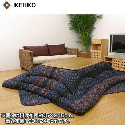 【送料無料】イケヒコ 国内プリント こたつ厚掛敷布団セット 『万葉』 ブルー 205×315cm 5934560 イケヒコ・コーポレーション 国内プリント こたつ厚掛敷布団セット