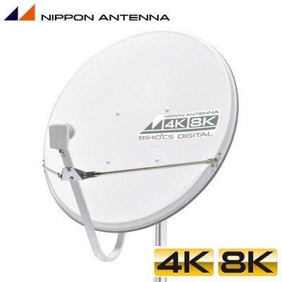 日本アンテナ BS・110°CSアンテナ 4K8K対応 60cm型 60SRL