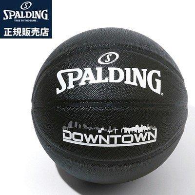 スポルディング バスケットボール 5号球 ダウンタウン PU コンポジット ブラック 76-587J｜pc-akindo-y