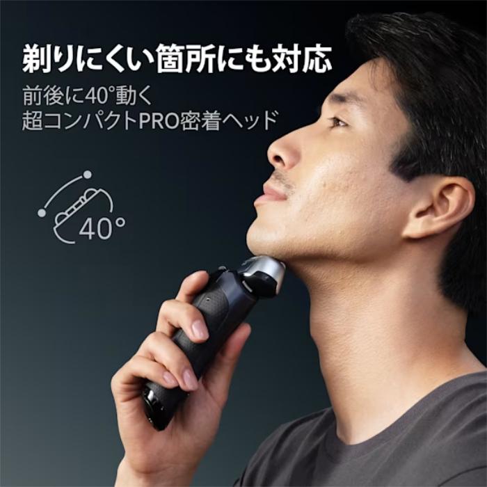 BRAUN（ブラウン） メンズシェーバー シリーズ8 8617s シルバー 電気