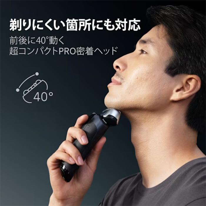 BRAUN（ブラウン） メンズシェーバー シリーズ8 洗浄台付き 8663cc
