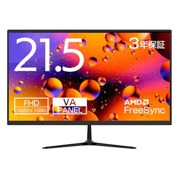WIS ASTEX PCモニター 21.5インチFHDモニター AI-M215D : PCあきんど