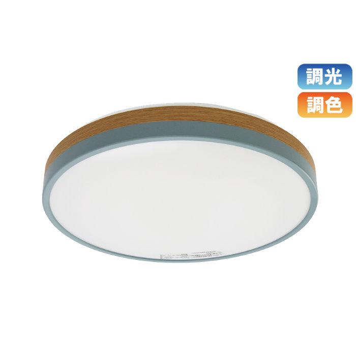 Abitelax（アビテラックス） LEDコンパクトシーリングライト 8畳用 ALC