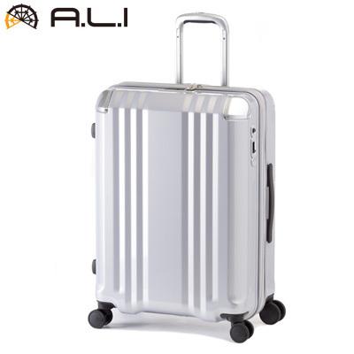 A.L.I ハードキャリーケース デカかるEdge ALI-008-24W-SL シルバー アジア・ラゲージ