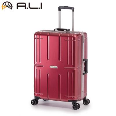 アジア・ラゲージ A.L.I ハードキャリーケース AliMaxII ALI アジア・ラゲージ A.L.I ハードキャリーケース AliMaxII ALI