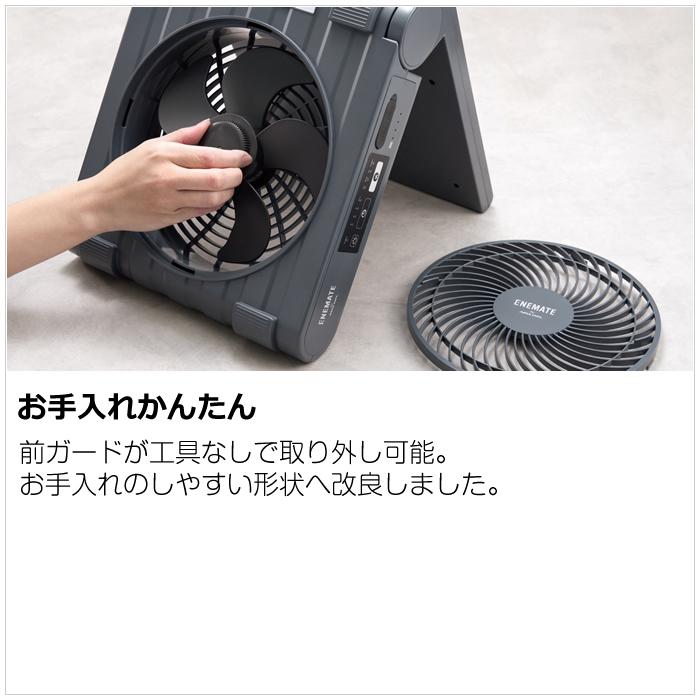APIX INTERNATIONAL（アピックス インターナショナル） アピックス