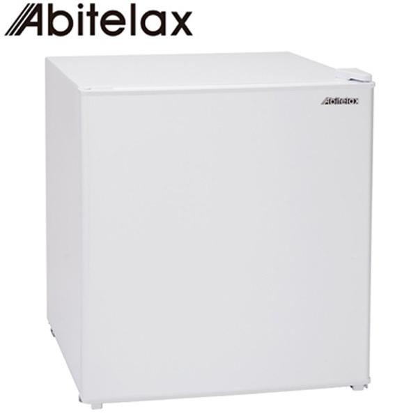 ☆アビテラックス　45L　1ドア冷蔵庫　AR-49　2025年製 Abitelax（アビテラックス） 冷蔵庫 45L 1ドア 右開き AR-49 ホワイト