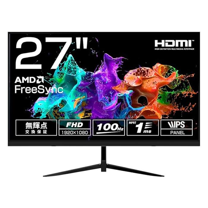 WIS ASTEX PCモニター 27インチゲーミングモニターFHD100Hz AS 