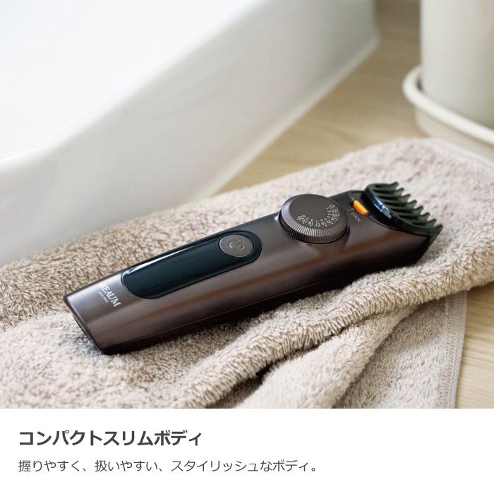 APIX INTERNATIONAL（アピックス インターナショナル） アピックス