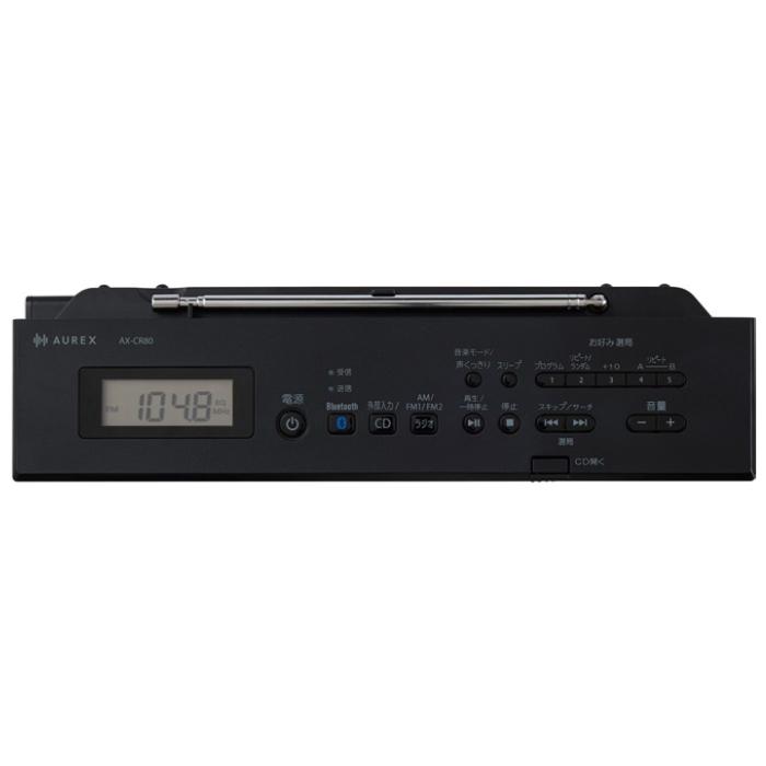 TOSHIBA（東芝） CDラジオ AUREX 声くっきり機能搭載 Bluetooth AX