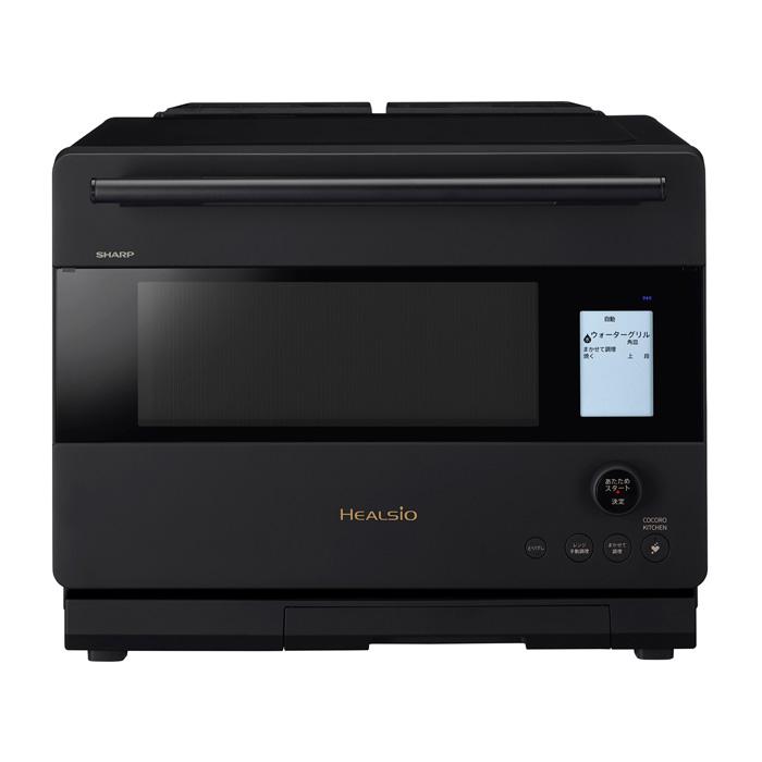 土日限定値下げ！2025モデル　ヘルシオAX-N1C-B ブラック ヘルシオ シャープ 30L ウォーターオーブン AX-N1C-B マットブラック