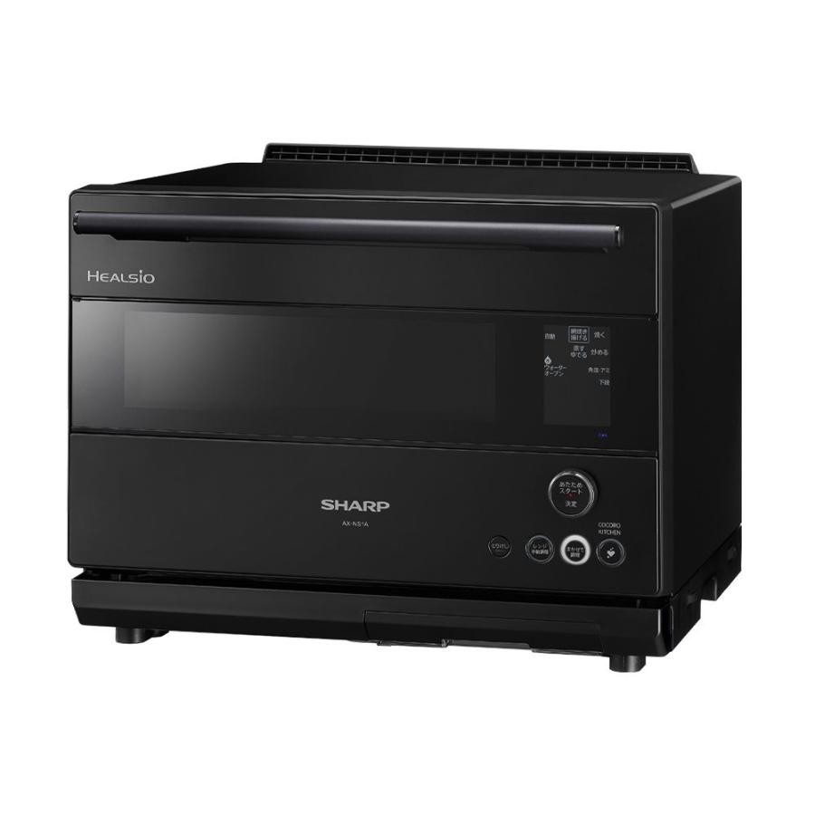 シャープ ウォーターオーブン ヘルシオ 30L スチームオーブンレンジ AX 