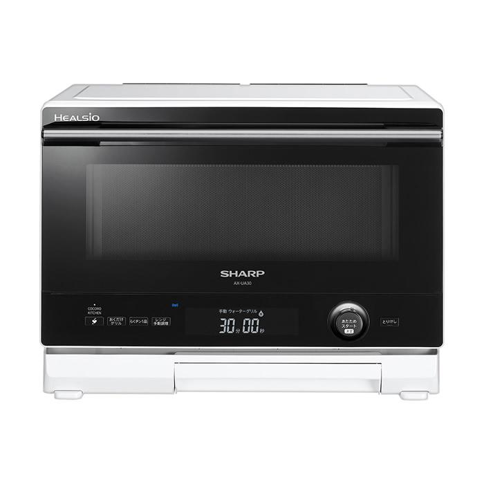 シャープ ウォーターオーブン ヘルシオ 22L AX-UA30-W ホワイト SHARP（シャープ） 22L 1段調理 ウォーターオーブン ヘルシオ AX-UA30