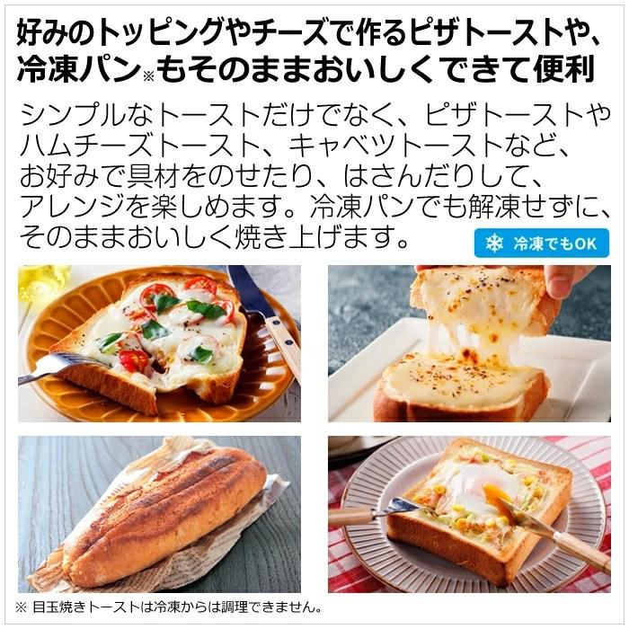 新品 SHARP ヘルシオ ウォーターオーブントースター AX-WT1-W 白 シャープ ヘルシオ トースター AX-WT1-W [ホワイト] 価格比較 - 価格.com