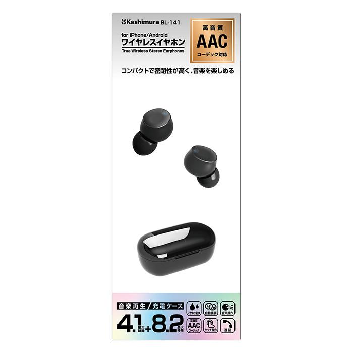 カシムラ 完全ワイヤレス ステレオイヤホン ビーンズ型 AAC 防水 BL