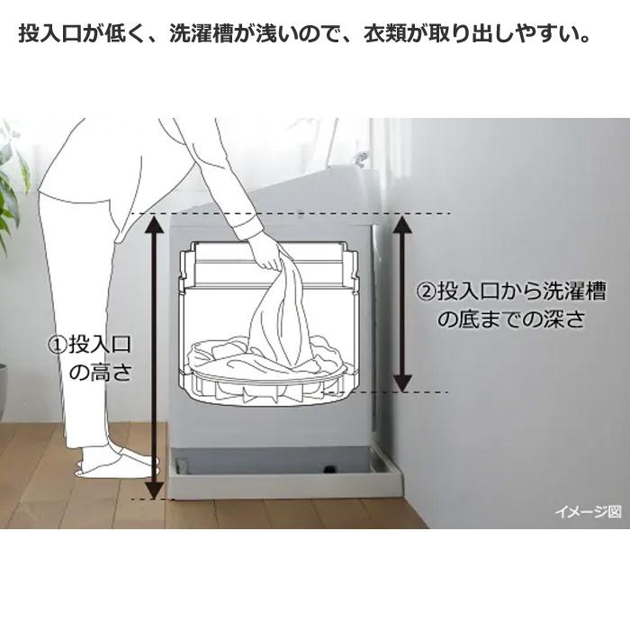 ビートウォッシュ 日立 全自動洗濯機 10kg BW-V100K-W ホワイト : PC 