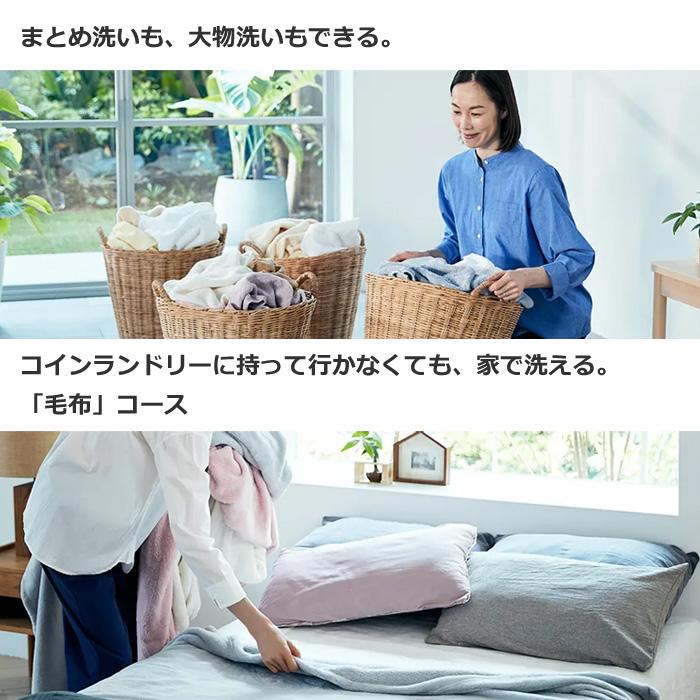 ビートウォッシュ 日立 全自動洗濯機 10kg BW-V100K-W ホワイト ビートウォッシュ 日立 全自動洗濯機 10kg BW-V100K-W ホワイト