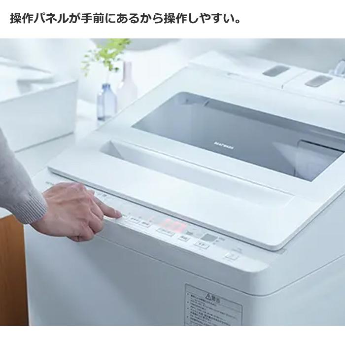 ビートウォッシュ 日立 全自動洗濯機 10kg BW-V100K-W ホワイト ビートウォッシュ 日立 全自動洗濯機 10kg BW-V100K-W ホワイト
